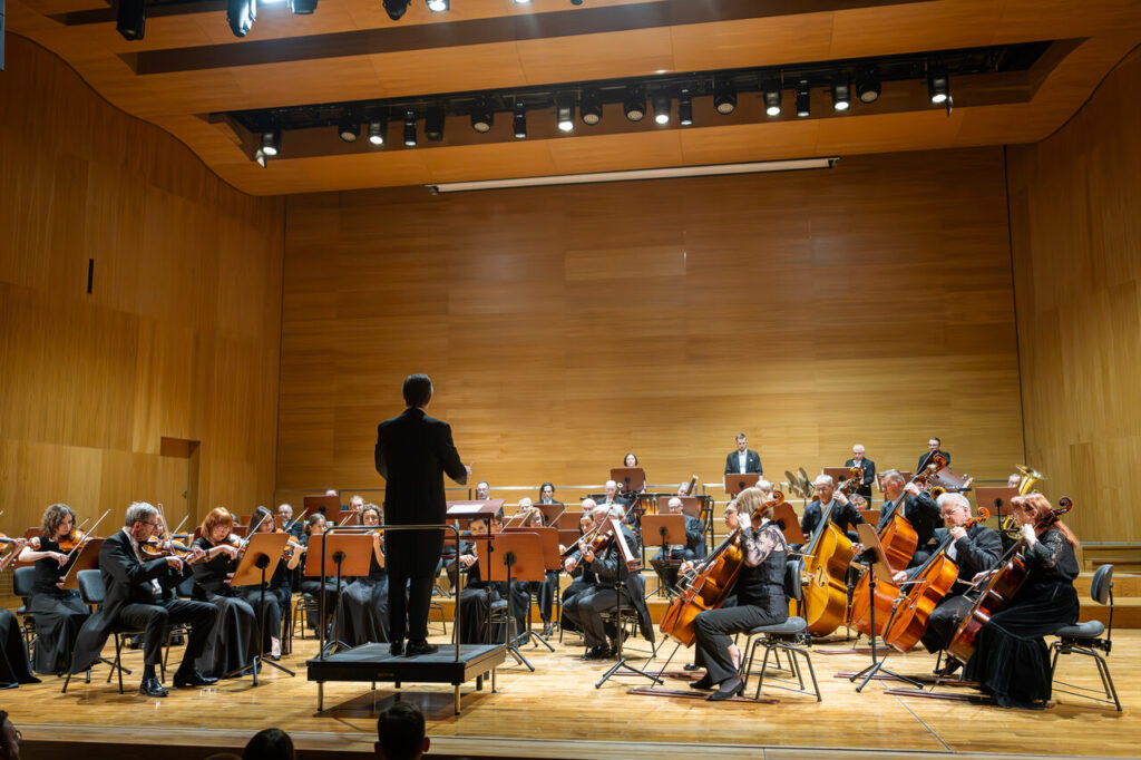 Orkiestra Symfoniczna Filharmonii Podkarpackiej pod batutą Davida Gimeneza