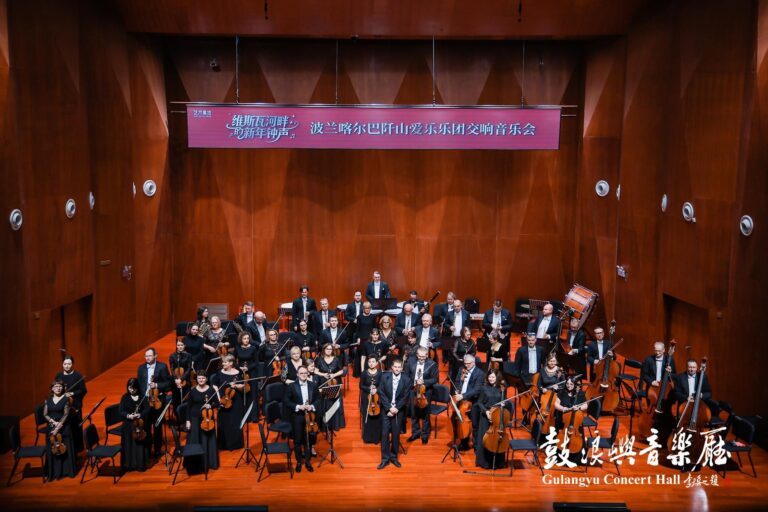 Read more about the article Tournée w Chinach