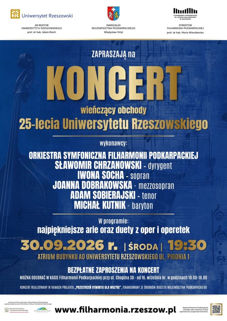 plakat koncertu w ramach obchodów 25 - lecia Uniwersytetu Rzeszowskiego